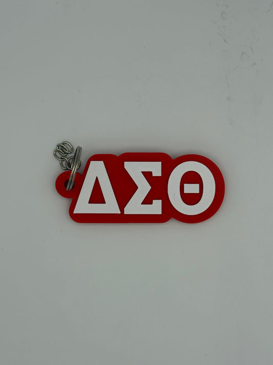 Delta Sigma Theta Greek Letter Keychain